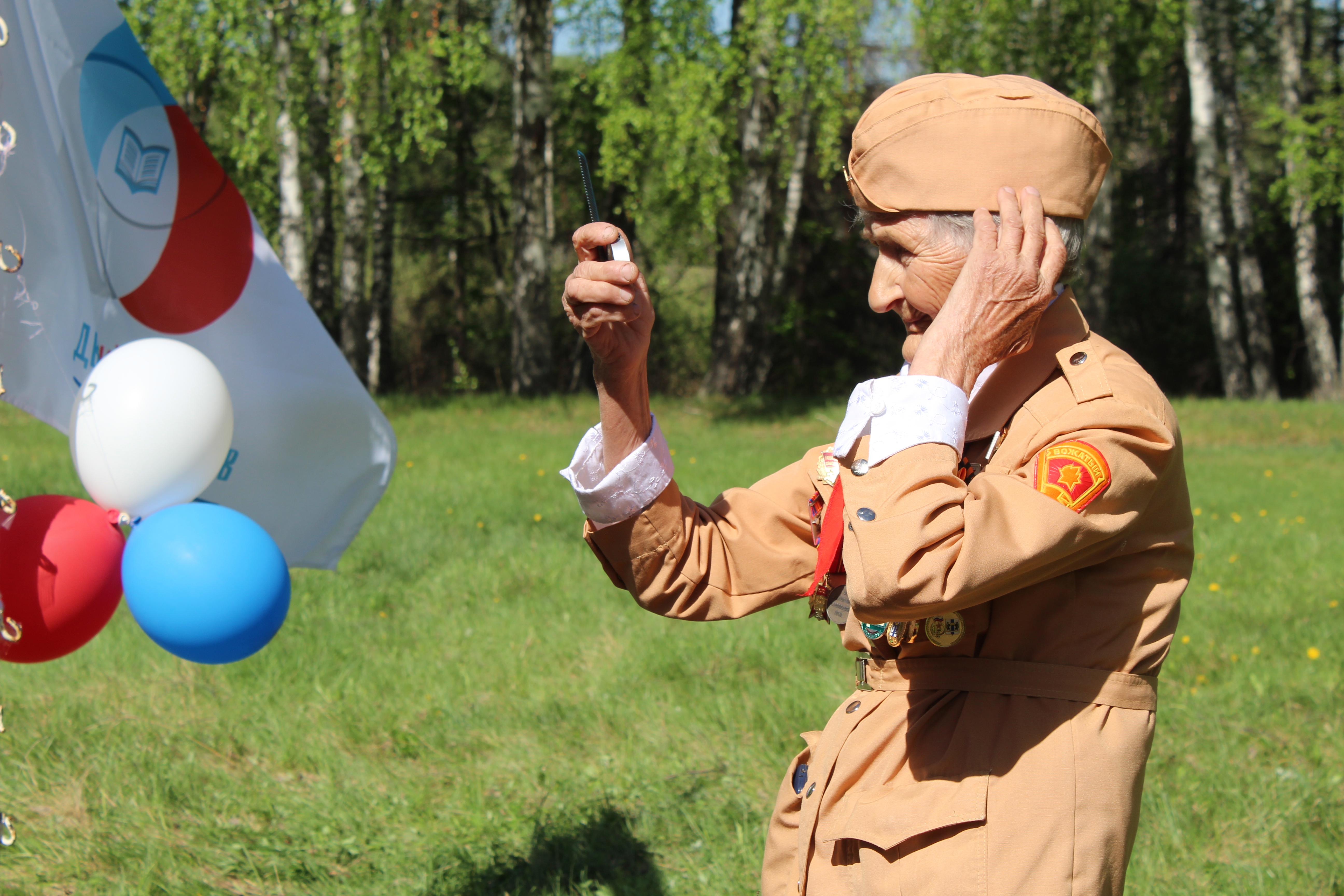 Всегда готов фильм 2008. К школе готов всегда готов. Пионер всегда готов. Всегда готов 2008. Всегда готов 2008.