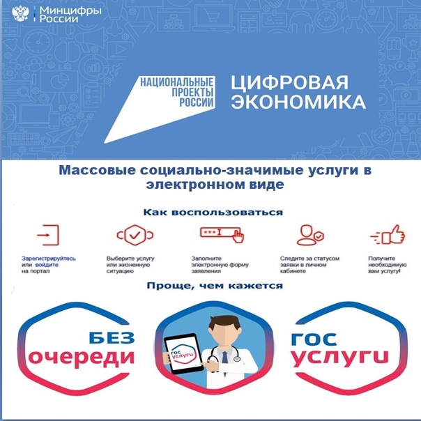 30.08.25.jpg