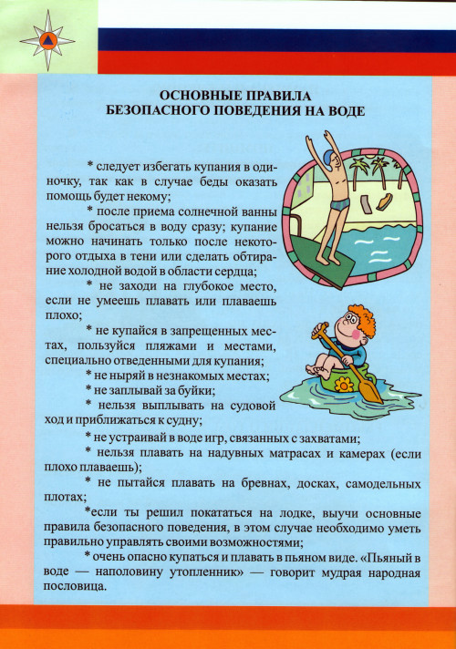 5e6069e65527f51d8d23ac385e6e726b_0.jpg