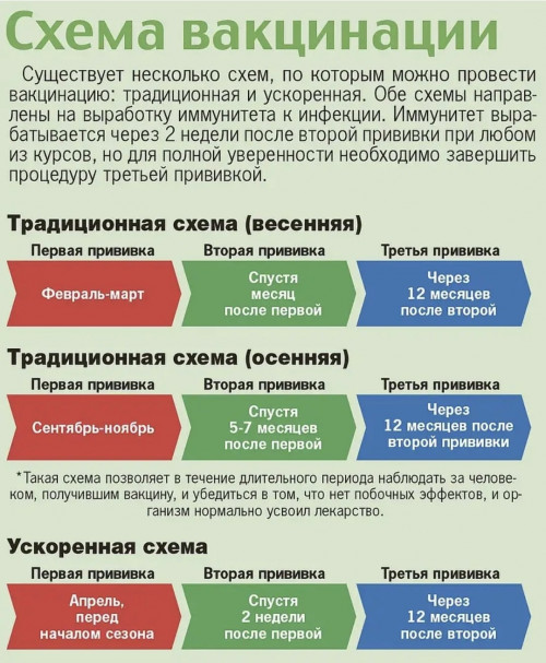 uspey_privittsya_0.jpg
