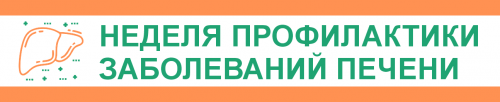 peche_0.png