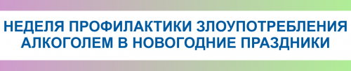 weekprof_02_0.png