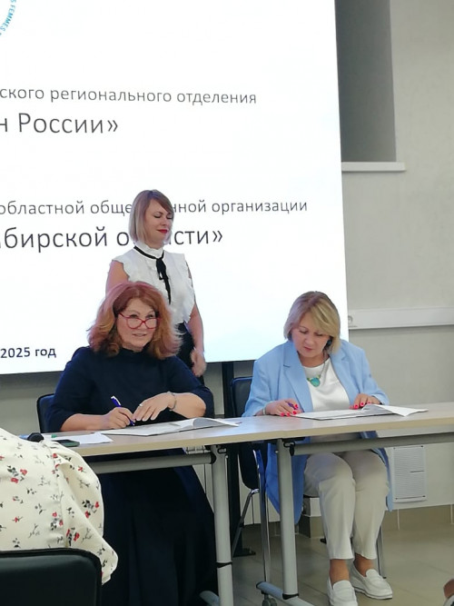 whatsapp_image_2025-06-26_at_09.33.33_1_0.jpeg
