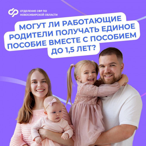 ep_i_do_polutora_0.jpg