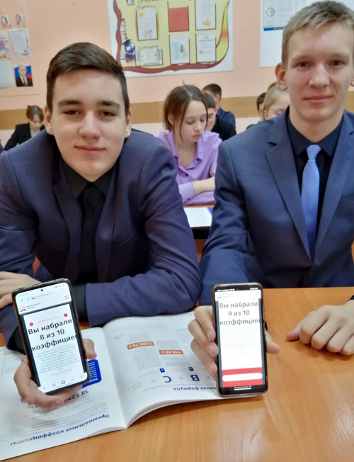 urok_pens_gramotnosti_2_0.jpg