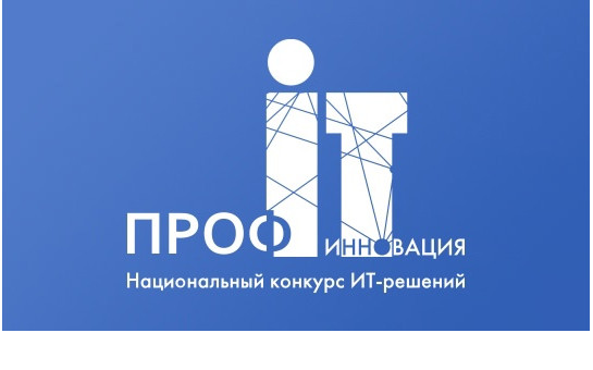 Поддержите Новосибирскую область!