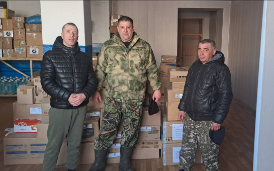 Помогаем жителям Курской области 