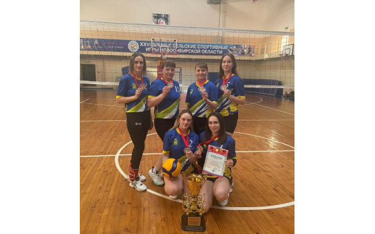 Межрайонный турнир