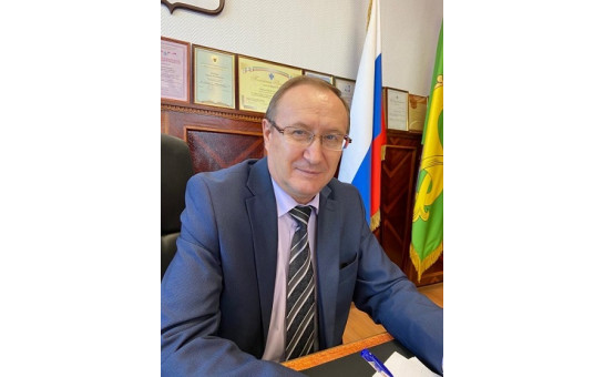 Обращение Главы 