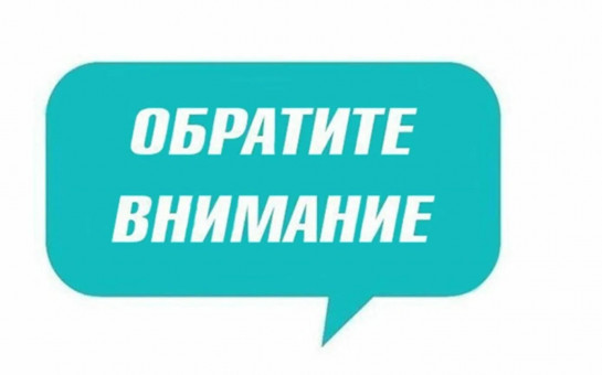 Панихида по бойцам, погибшим в специальной военной операции