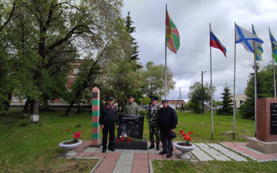День пограничных войск